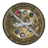 Woven Patch