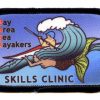 Sublimated patch